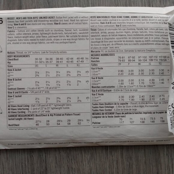 Vintage 90s Jacket Vest Sewing Pattern Size XS-M Unisex Simplicity 9066 - Picture 6 of 11